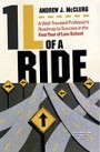 1L-of-a-Ride 1L of a Ride